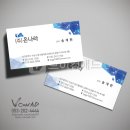 (주)온나라 이미지