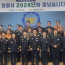 2024년 관계인 소방훈련 경진대회에서 우수상 받았습니다. 이미지