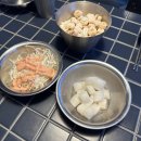 양산범어 닭발맛집 양산닭발 양산발빠닭 만원이벤트 중!!