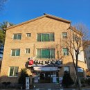 천매막국수어사또왕족발보쌈 | 원주 현지인 추천 맛집 &#34;천매막국수&#34;