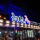 247 이미지