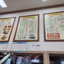 김밥앤분식 이미지