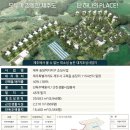 윈스톤 이미지