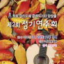 칼리오페 이미지