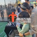 창의로봇과 드론축구 이미지