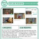 민트리온필라테스