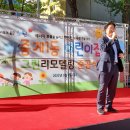 중계1동어린이집 네이버블로그