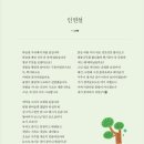 보림축산 이미지