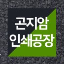 케이씨이엔지 이미지