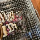 SELF 장어세상 이미지