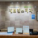 의정부세브란스치과의원 네이버블로그