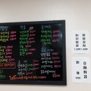 노란단무지 이미지