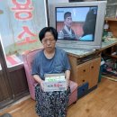 이미용재료상