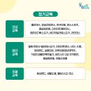 계양여성회관 이미지