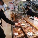 반값족발 네이버블로그