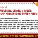 매경아이씨 이미지