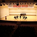 유디치과병원 이미지