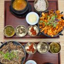 주차53 | 대명동 맛집 한정식 제대로 즐기고 온 카페동이 대명역점 후기