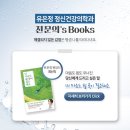 서초(하) 이미지