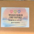 누산로 이미지