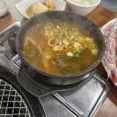 참숯 한우돈 이미지