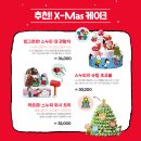 굿비긴즈 이미지