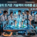 큐엔씨테크