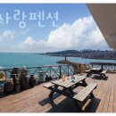 무료 조식+개별 바베큐! 포항 오션뷰 감성숙소, 바다사랑펜션