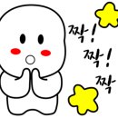 시지동의보감한의원 이미지