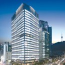 스테이트타워 남산 이미지