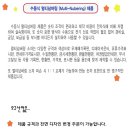 호성이엔지
