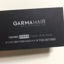 카일리헤어샵(#) | 수원인계동미용실 유리 부원장님의 손길로 처음처럼테라피 & 복구매직 레츠기릿