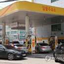 (주)인하주유소 이미지