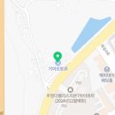 광도점기아오토큐 이미지