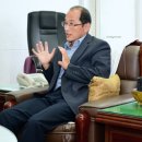 인제초등학교 이미지