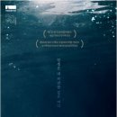 정동마트 이미지