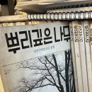 브이콥