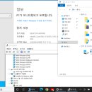 소가컴퓨터 이미지