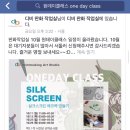 마켓장 이미지