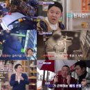 진상 - 용인시 기흥구 | 진상