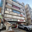 다모아헤어 앞 이미지