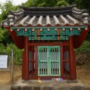 공기2리마을회관 티스토리