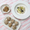 오늘의반찬 | 의정부 반찬 정기 배달 아기반찬 <오늘의식탁> 솔직후기