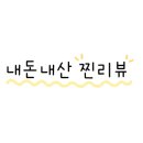목동찹쌀호떡 이미지