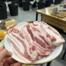 윤가네솥뚜껑생삼겹 이미지