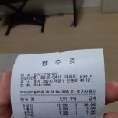 징기스칸양꼬치 이미지