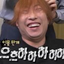 오픈짐 이미지