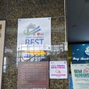 만리포해변 | 태안 만리포해변 롱비치패밀리 호텔 후기(26.4)