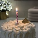 고센하우스 이미지