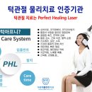 바른이플란트치과의원 이미지